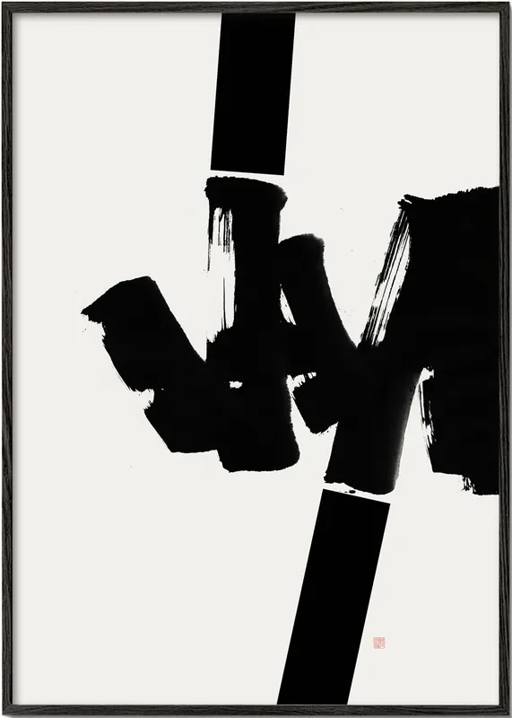Construction – Poster / 8 » x 12 » in / No